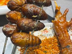 -粟氏天府·东北烧烤(长安街店)