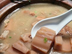 -粤·向群饭店(泮塘路店)