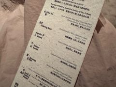 -璞瑄酒店大堂吧