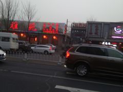 -阿西娅食府(中关村店)