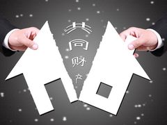 -谢冬律师团队·专注离婚案件·君澜律所