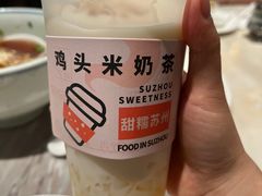 -新梅华餐厅(星悦汇店)