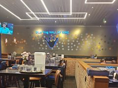 -blue frog蓝蛙(长泰广场店)