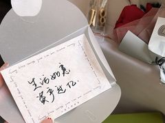 -小苍兰风铃草蛋糕甜品(沈阳店)