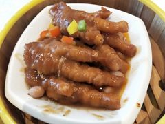 千岛酱蒸凤爪-海皇食府(水都假日酒店店)