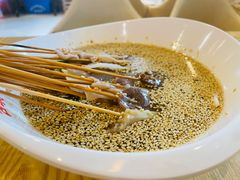 -古真记钵钵鸡(老公园店)