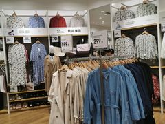 -优衣库(长沙国金中心店)