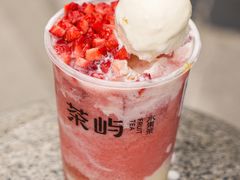 -茶屿水果茶(太古里店)