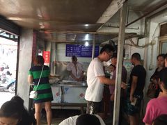 -汪家馄饨(集庆路店)