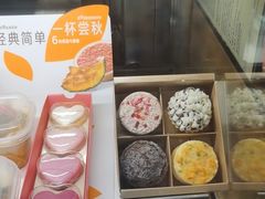 -星巴克(深圳石岩星城店)