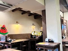 -Ongtong Khaosoi Ari Branch