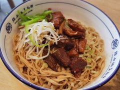 -镇南锅盖面馆(解放路店)