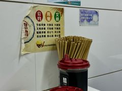 -金牌罗记肠旺面(蔡家街店)