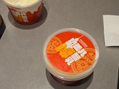 -四川饭店(长白店)