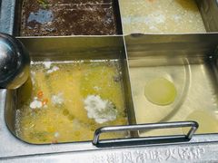 -海底捞火锅(奥森店)