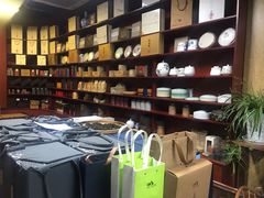 -正源安吉白茶特产享购商场(安吉店)