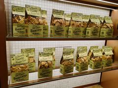 -BHG Bakery(北京SKP店)