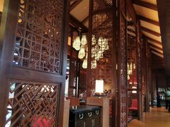 -丽江金茂凯悦臻选酒店-滇香馆