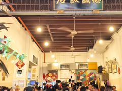 -德成饭店