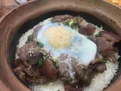 窝蛋牛肉煲仔饭-红星光发煲仔饭(大石街店)