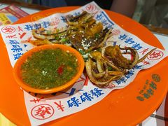 鲜烤鱿鱼-碌碌发·东南亚风味烧烤档(体育西店)