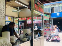 -清真李唯一优质肉丸糊辣汤