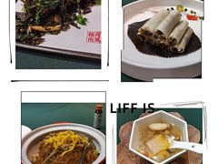 铁观音虎皮牛肋眼-荷风细雨·中国茶宴(碧云店)