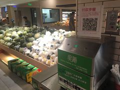 -7fresh七鲜(大族广场店)