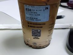-瑞幸咖啡(青岛保利中心店)