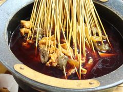 -冒椒火辣(太古里店)