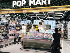 -泡泡玛特POPMART(侨福芳草地店)