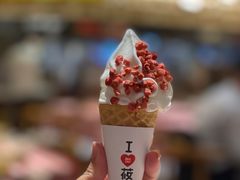 -西贝(财富购物中心店)