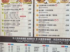 -旺记冰室(九龙中心大厦店)