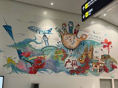 -广州白云国际机场-T2航站楼