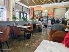 -三益轩(民生店)