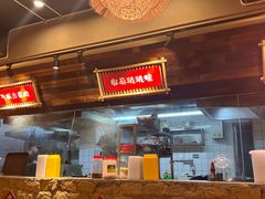 -蛮佬拾·乡里土菜馆(河西王府井店)