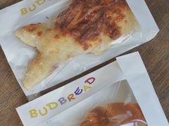 -慢熟面包店bud bread(孩儿巷店)