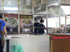 -潮镇老尾牛杂(环城西路店)