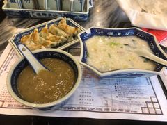 招牌香煎饺-渔乡米坊·岭南传统小吃专门店(天河龙口西店)