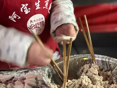 -阿宝生煎包(万松园总店)