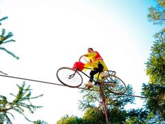 -九龙江国家森林公园