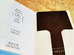 -珠海中海雅高铂尔曼酒店