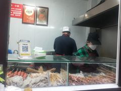 -辽B·小串(总店)