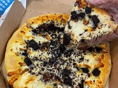 -达美乐比萨(南京路店)