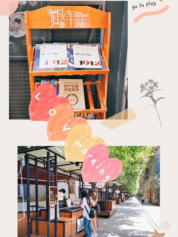 小孩子的梦想,儿童乐园是实现他的梦想地方。