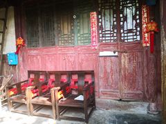 -九眼桥码头旧址