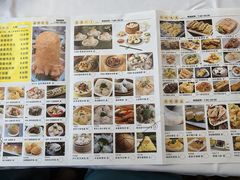 菜单-和乐喜点(宝岗大道店)
