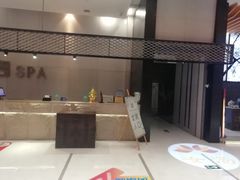 -丽池宫韩式汗蒸会馆(华灯坊店)