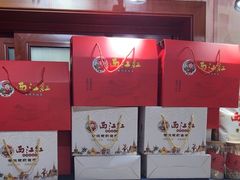 -西江红·株洲本地菜(滨江南路店)