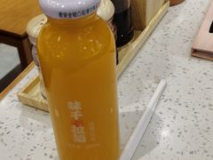 -味千拉面(光启城时尚购物中心店)